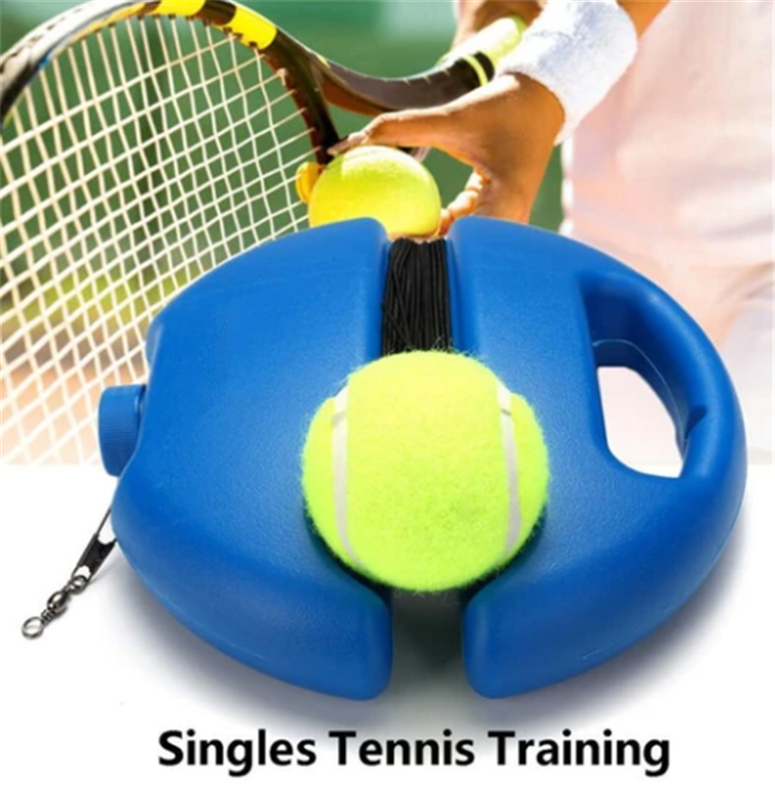 🎾KIT Tennis Trainer